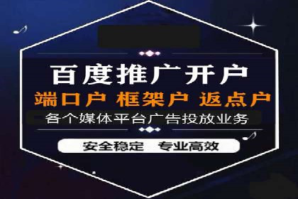 头条信息流内容生态构建